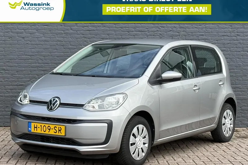 Volkswagen Up! (2020)