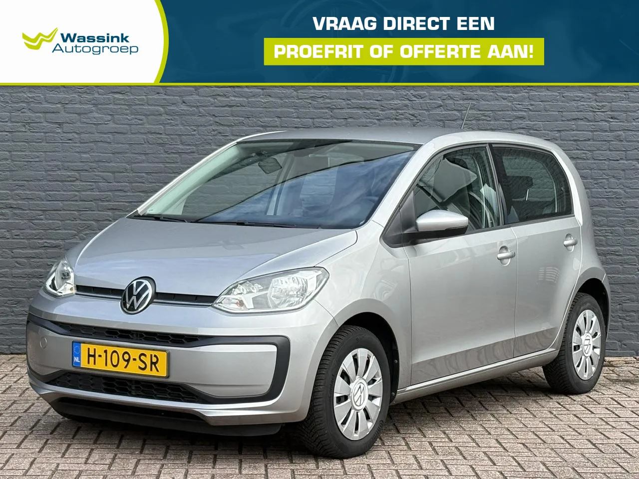 Volkswagen Up! (2020) — foto 1