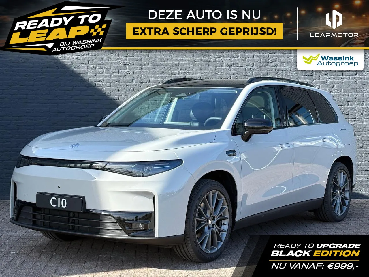 Leapmotor C10 (2026) — foto 1