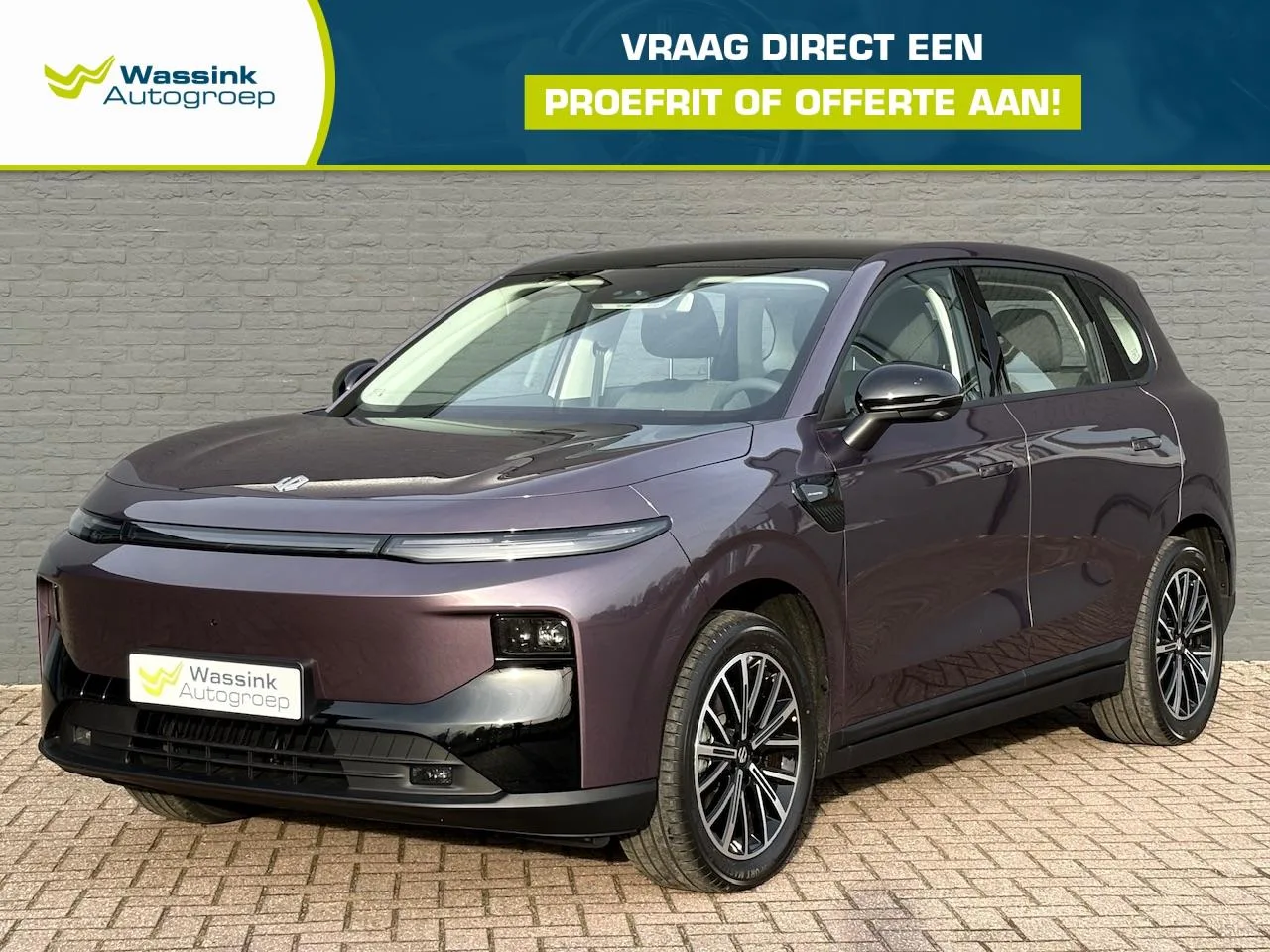 Leapmotor B10 (2026) — foto 1