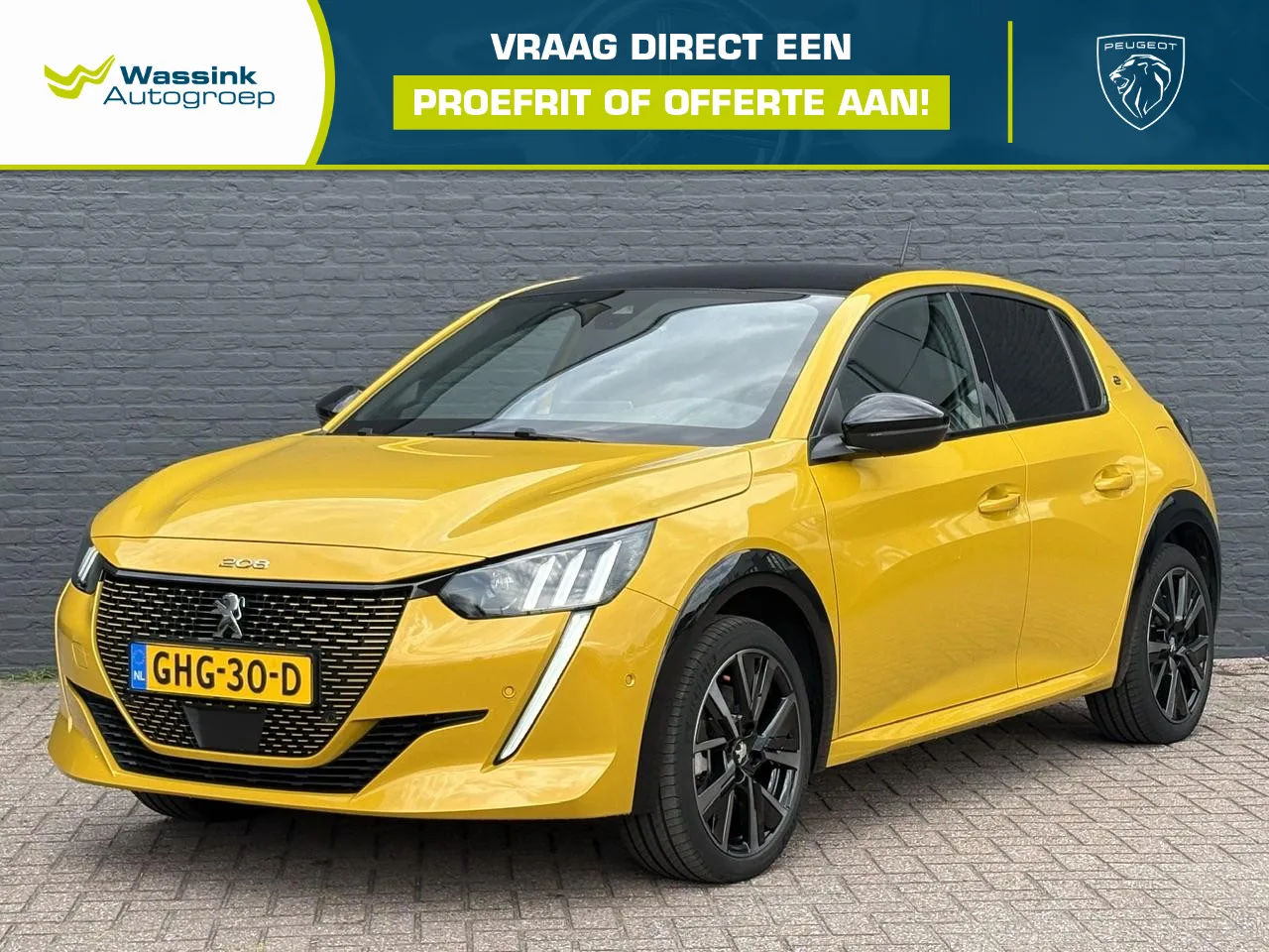 Peugeot e-208 (2023) — foto 1