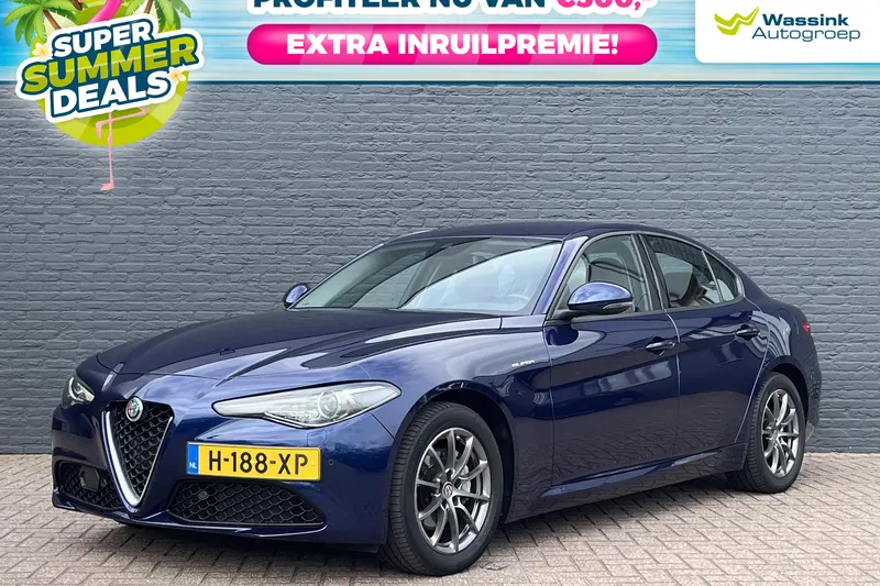 Alfa Romeo Giulia (2020)