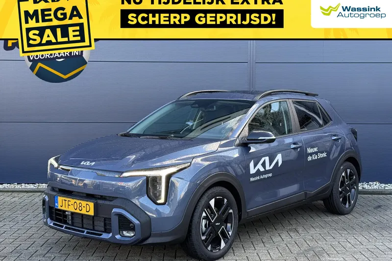 Kia Stonic (2026)