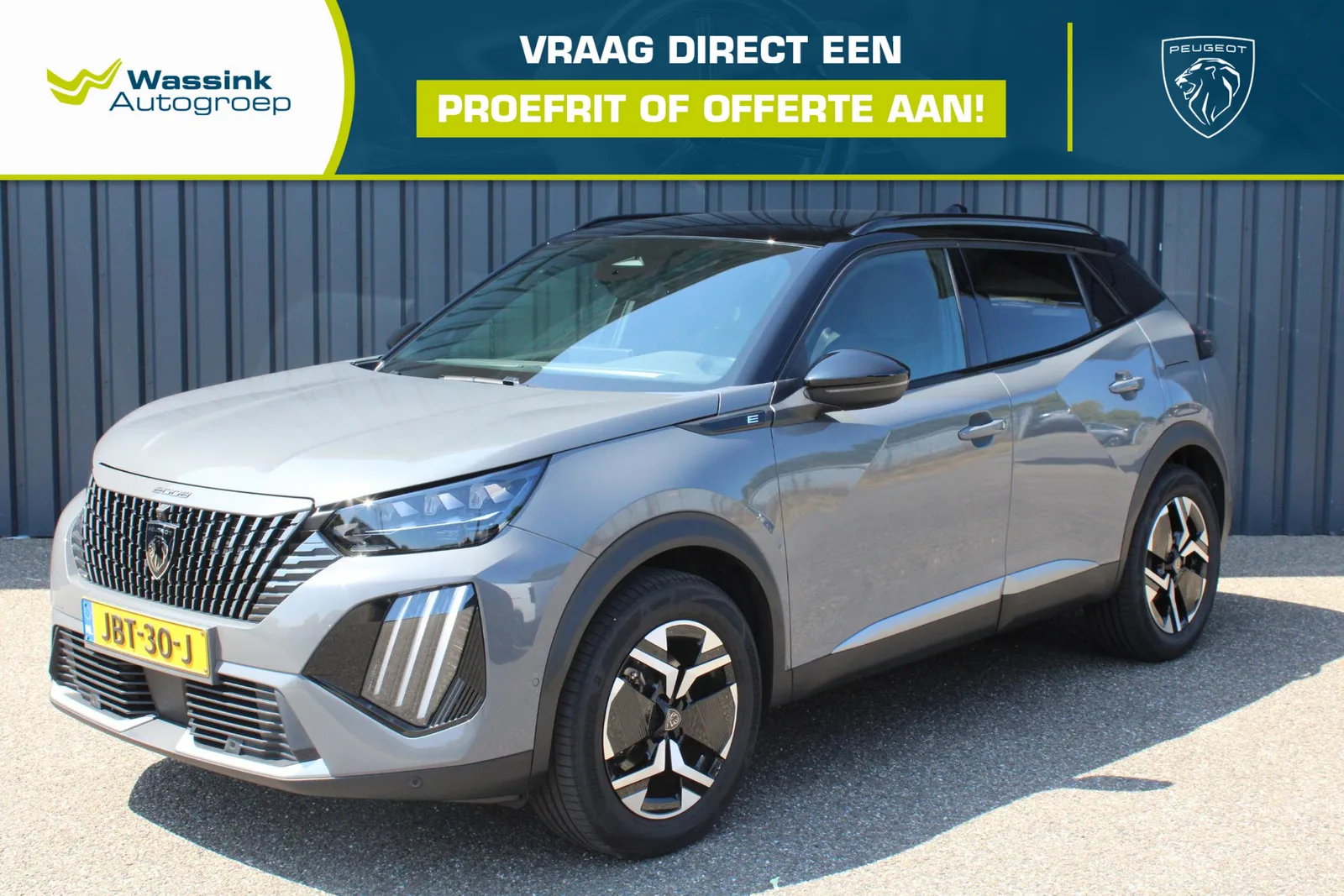 Peugeot e-2008 (2025) — foto 1