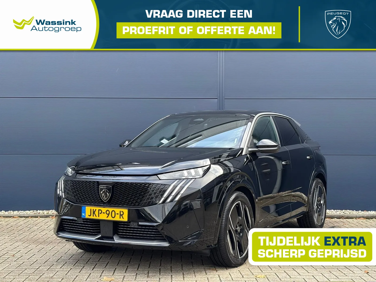 Peugeot e-3008 (2025) — foto 1