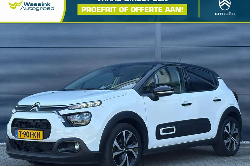Citroën C3 (2023)