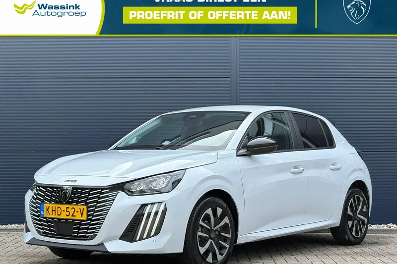 Peugeot 208 (2026)
