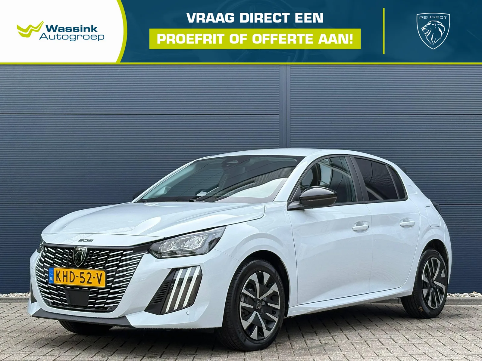 Peugeot 208 (2026) — foto 1