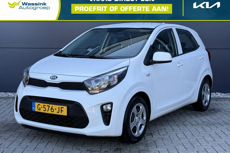 Kia Picanto (2019)