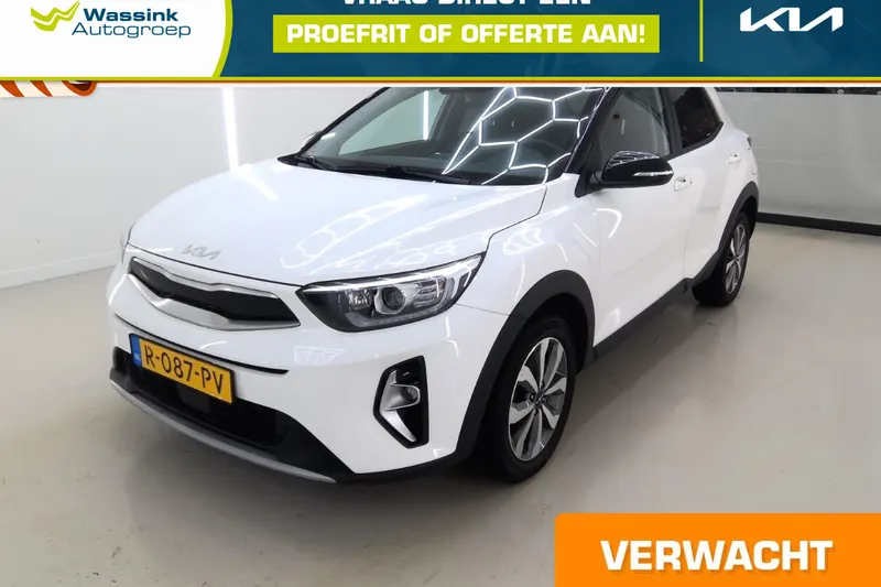 Kia Stonic (2022)