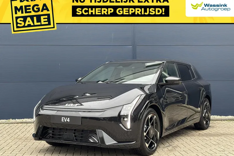 Kia EV4 (2026)