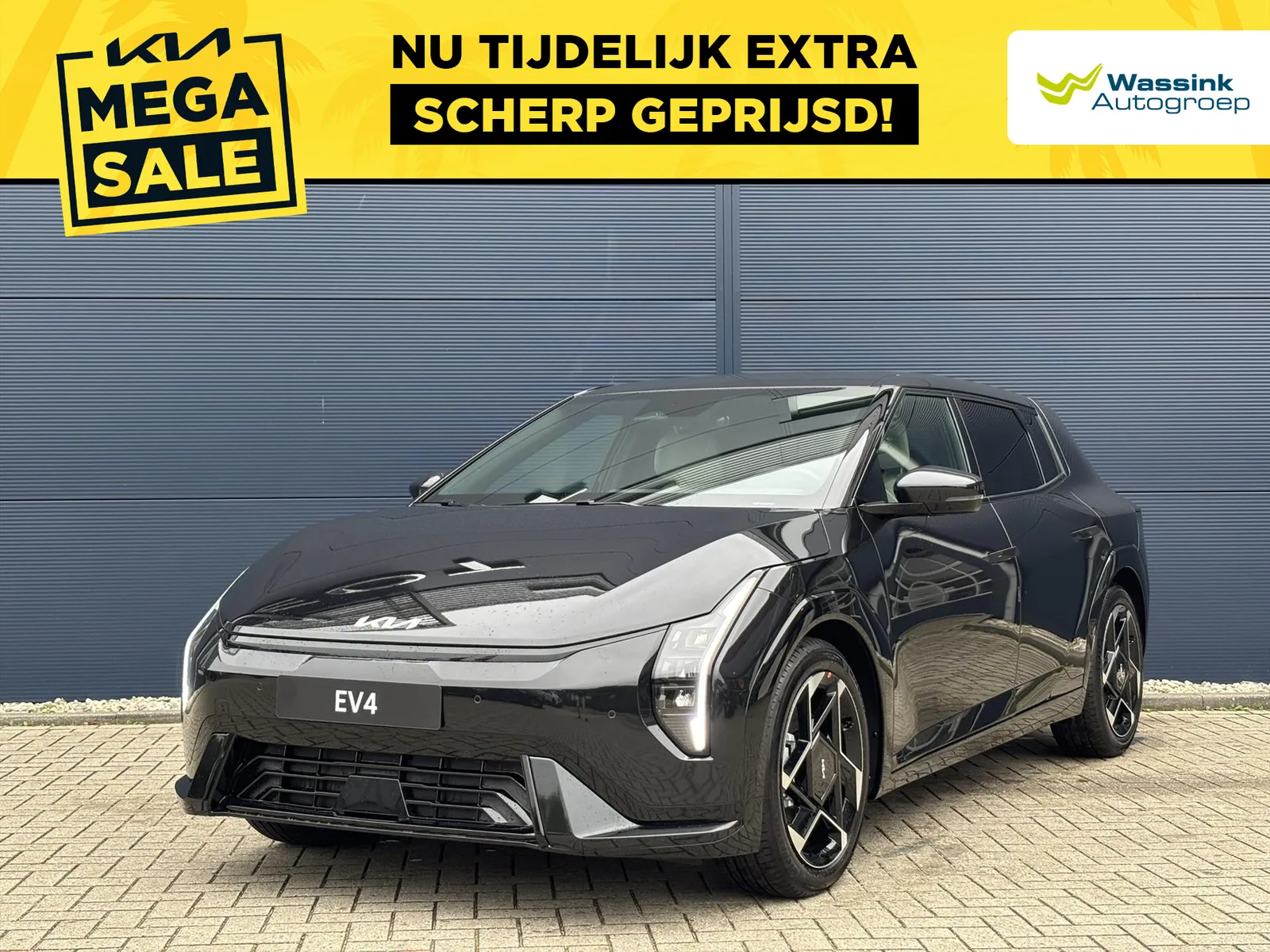 Kia EV4 (2026) — foto 1