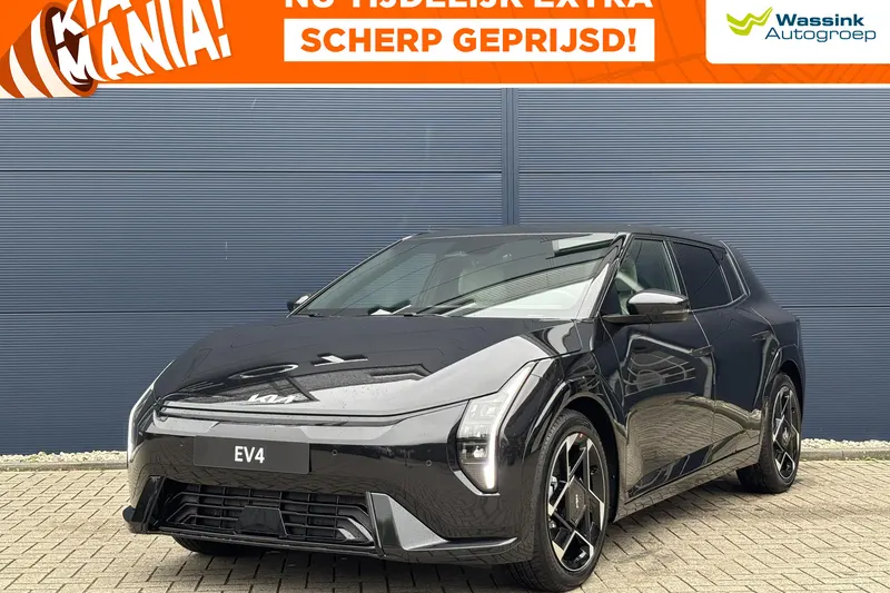 Kia EV4 (2026)