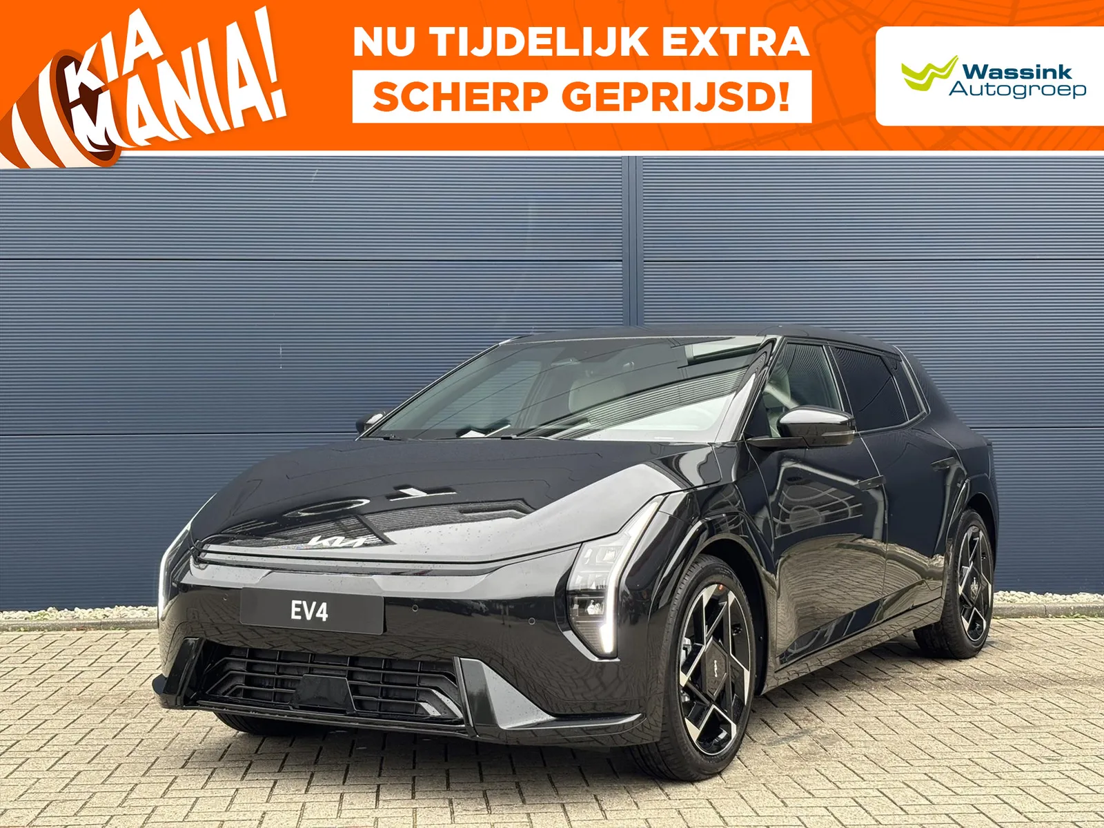 Kia EV4 (2026) — foto 1