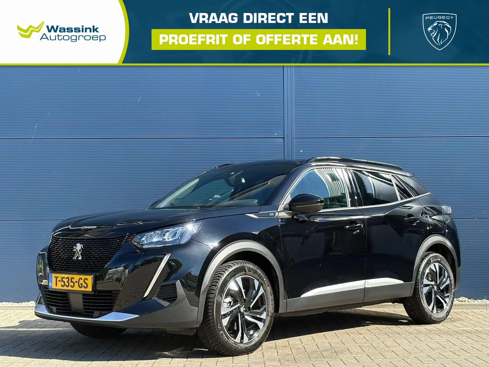 Peugeot e-2008 (2023) — foto 1