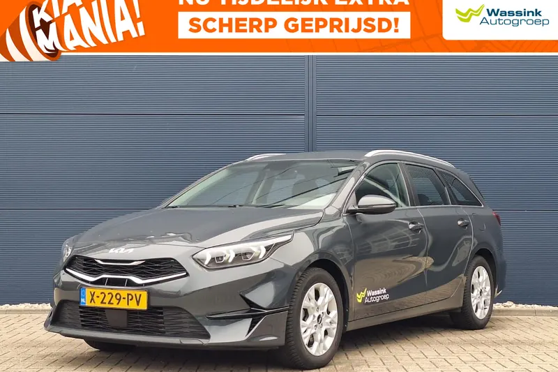 Kia Ceed Sportswagon (2024)