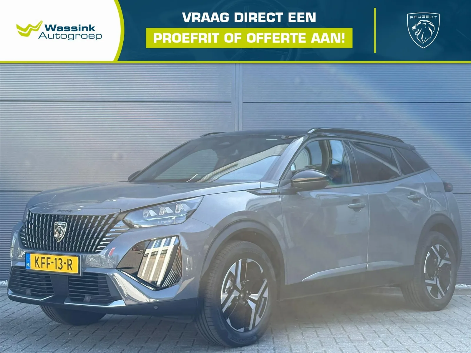 Peugeot e-2008 (2026) — foto 1