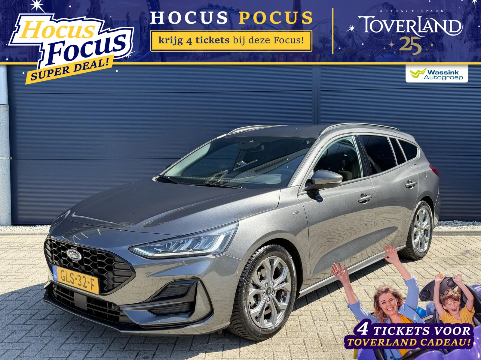 Ford Focus (2024) — foto 1