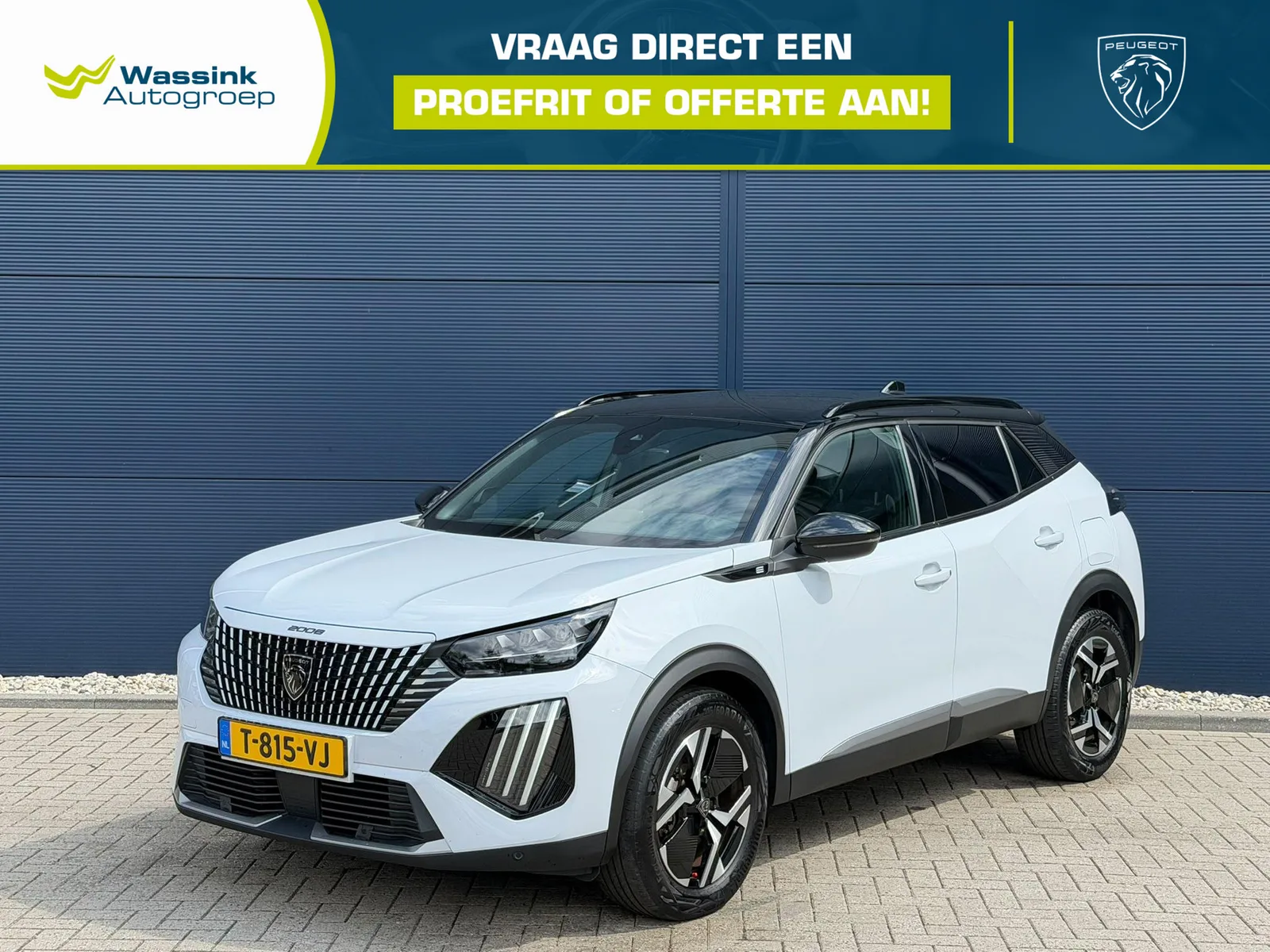 Peugeot e-2008 (2023) — foto 1