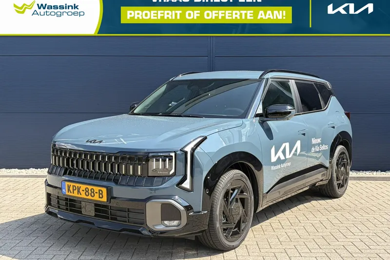 Kia Seltos (2026)