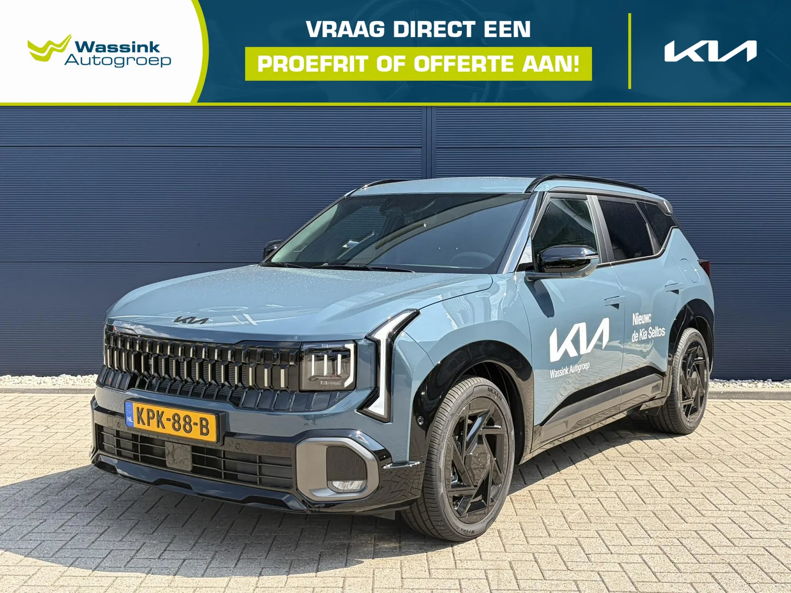 Kia Seltos (2026) — foto 1