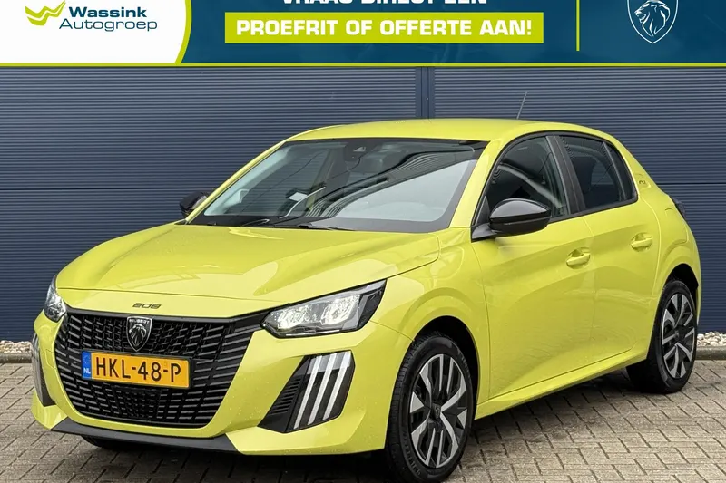 Peugeot e-208 (2025)