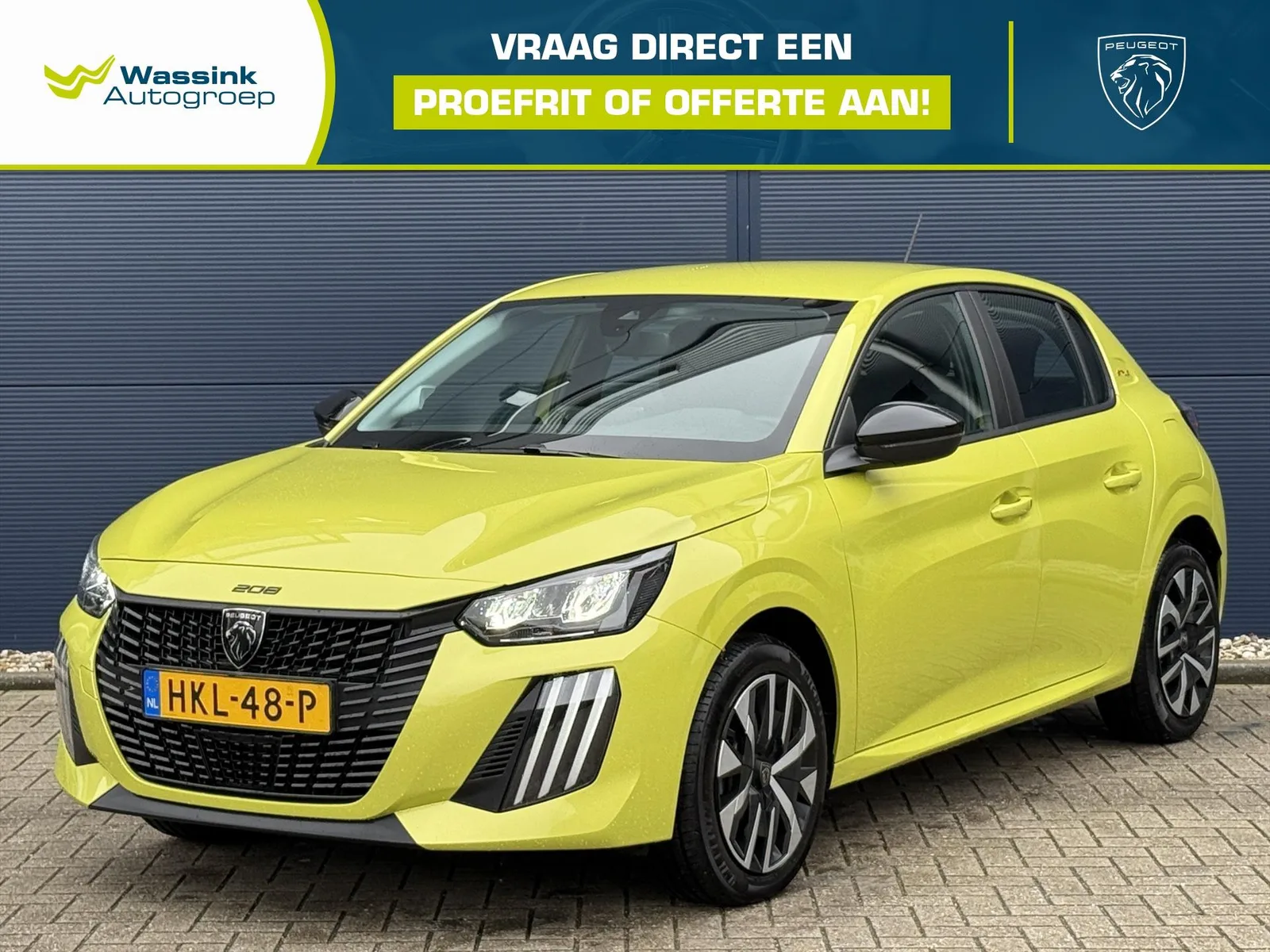 Peugeot e-208 (2025) — foto 1