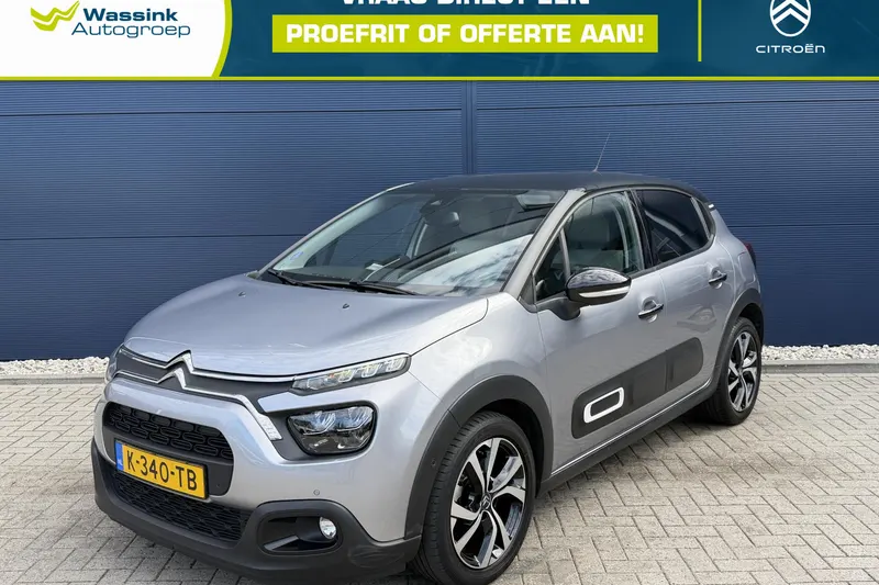 Citroën C3 (2021)