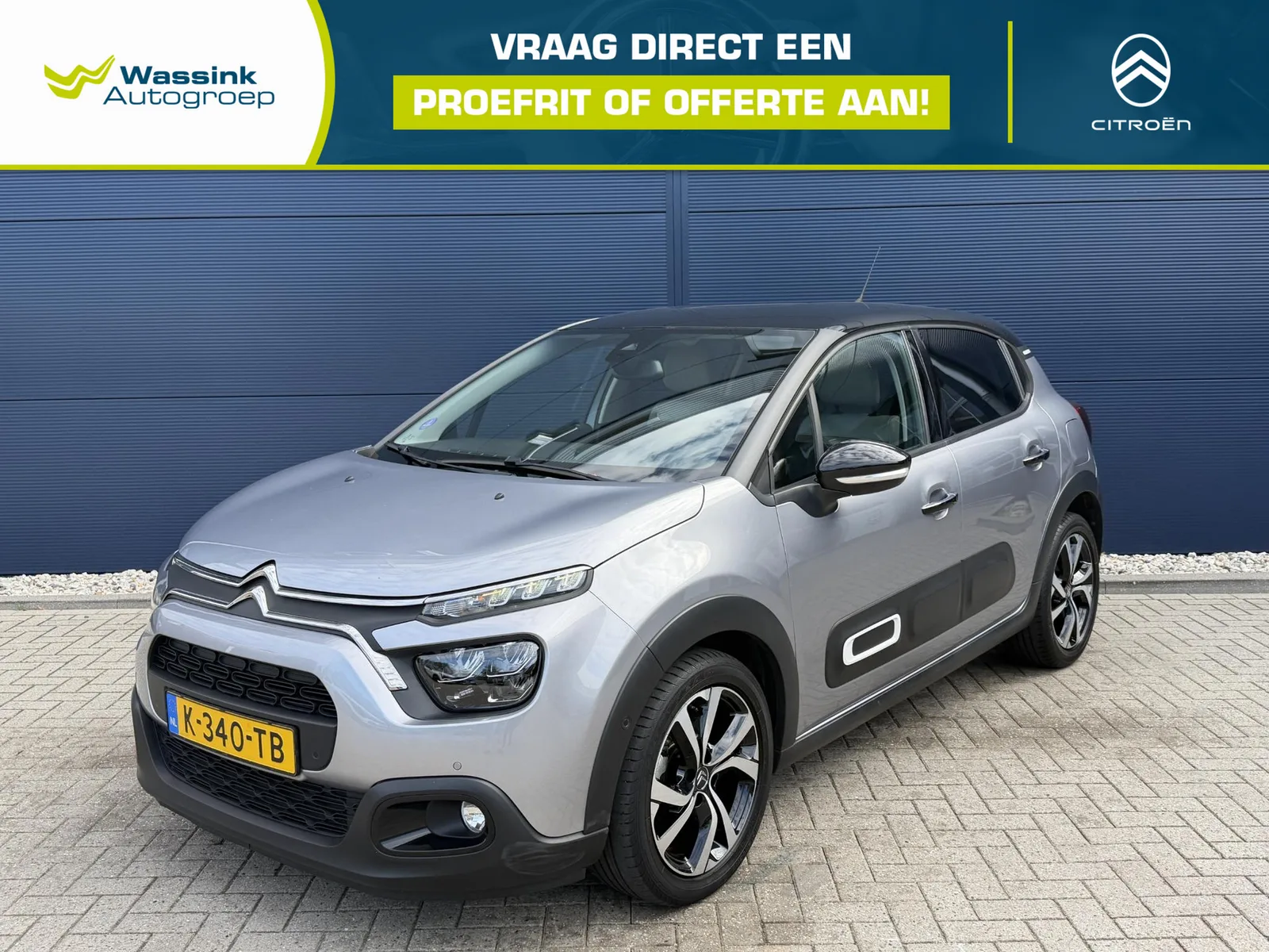 Citroën C3 (2021) — foto 1