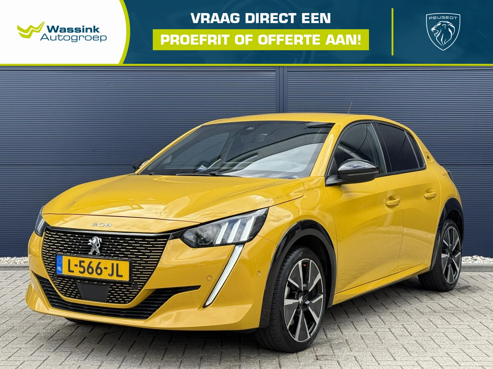 Peugeot e-208 (2021) — foto 1