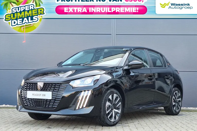 Peugeot 208 (2025)