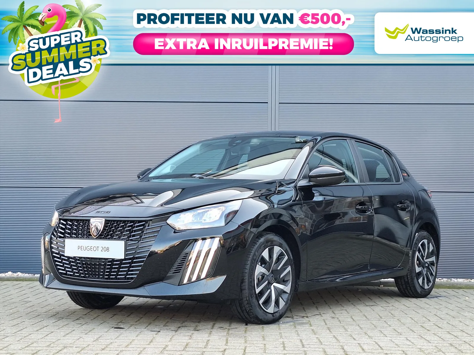Peugeot 208 (2025) — foto 1