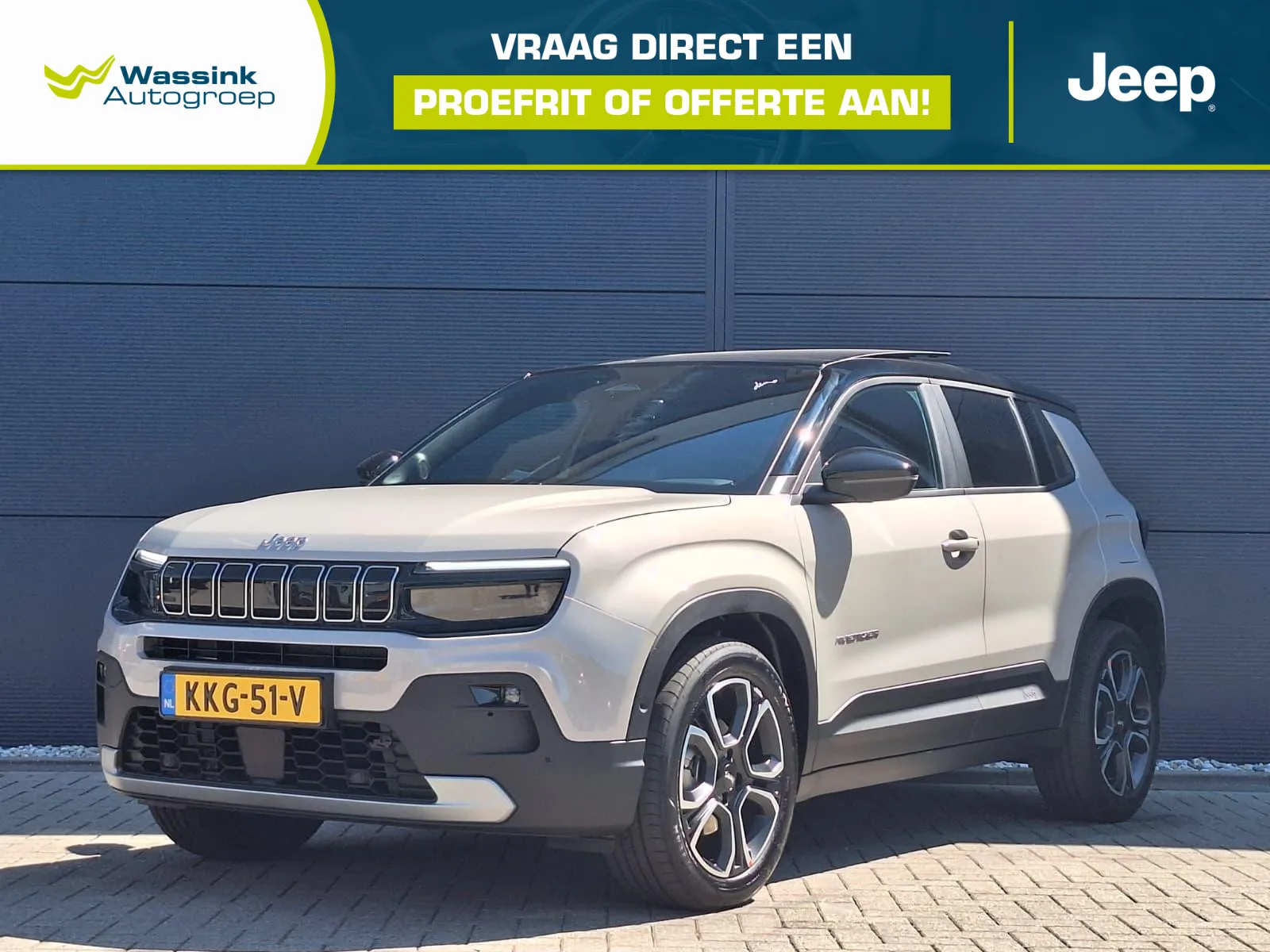 Jeep Avenger (2026) — foto 1