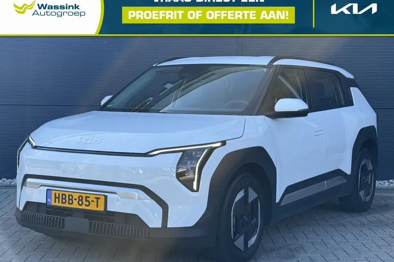 Kia EV3 (2025)