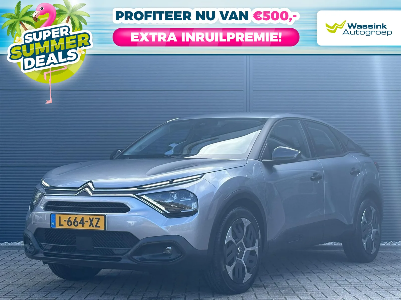 Citroën C4 (2021) — foto 1