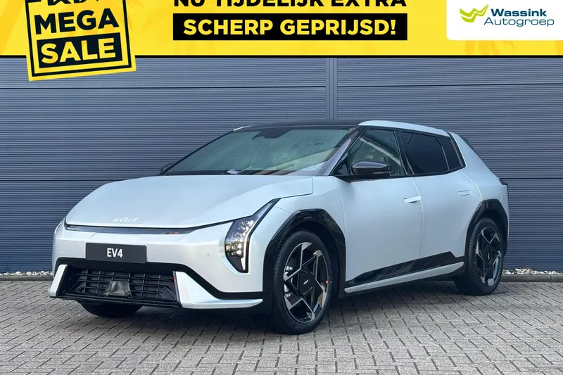 Kia EV4 (2026)