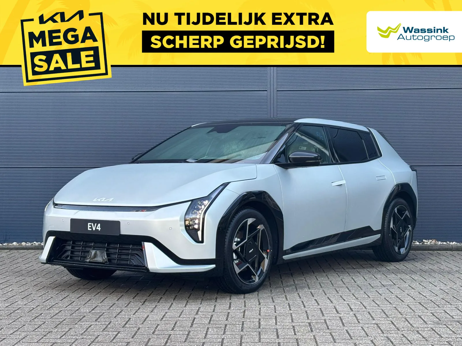 Kia EV4 (2026) — foto 1