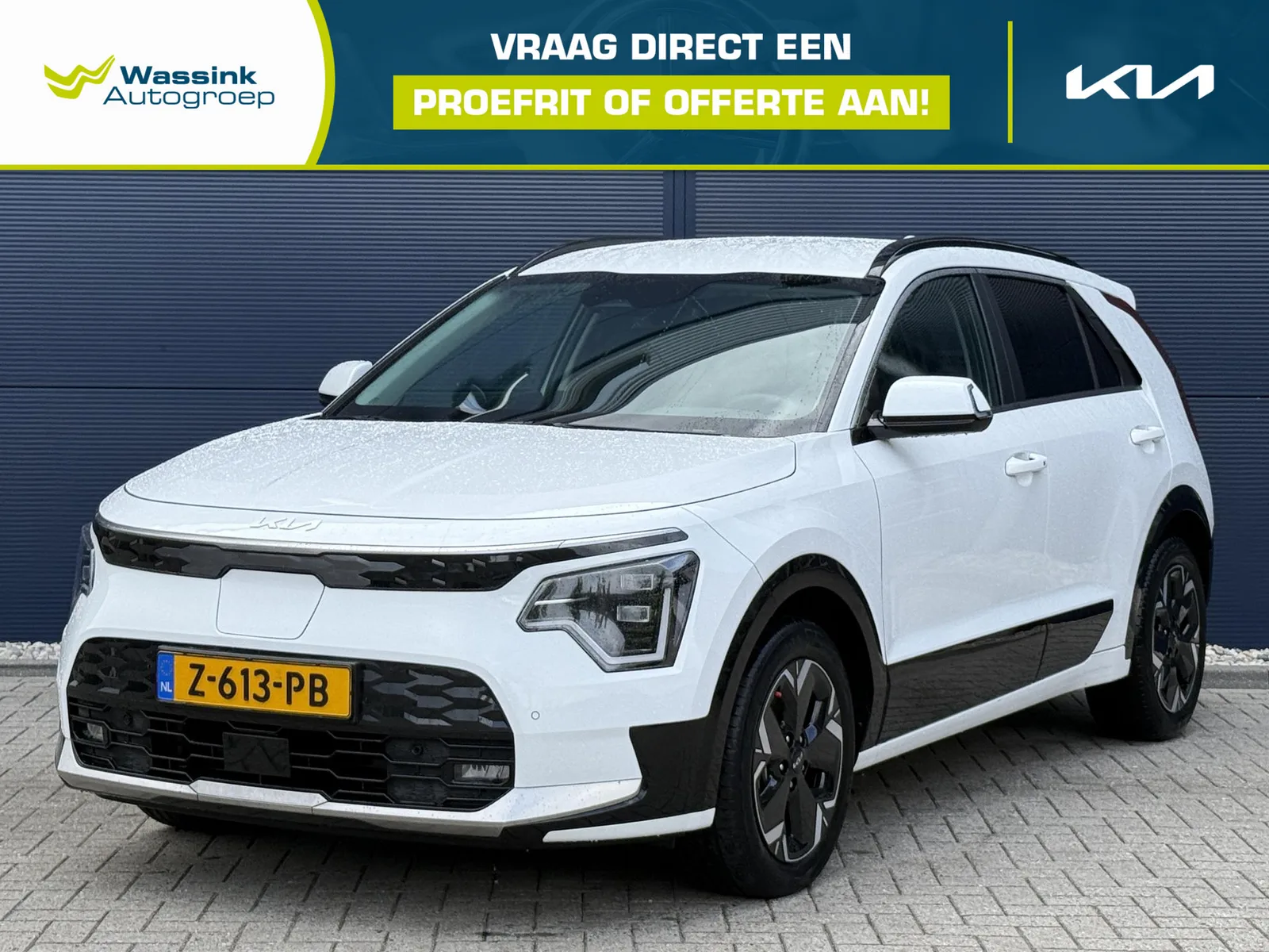 Kia Niro EV (2024) — foto 1