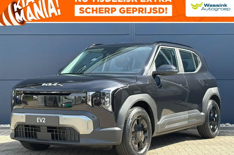 Kia EV2 (2026)