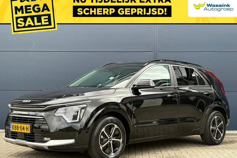 Kia Niro (2026)