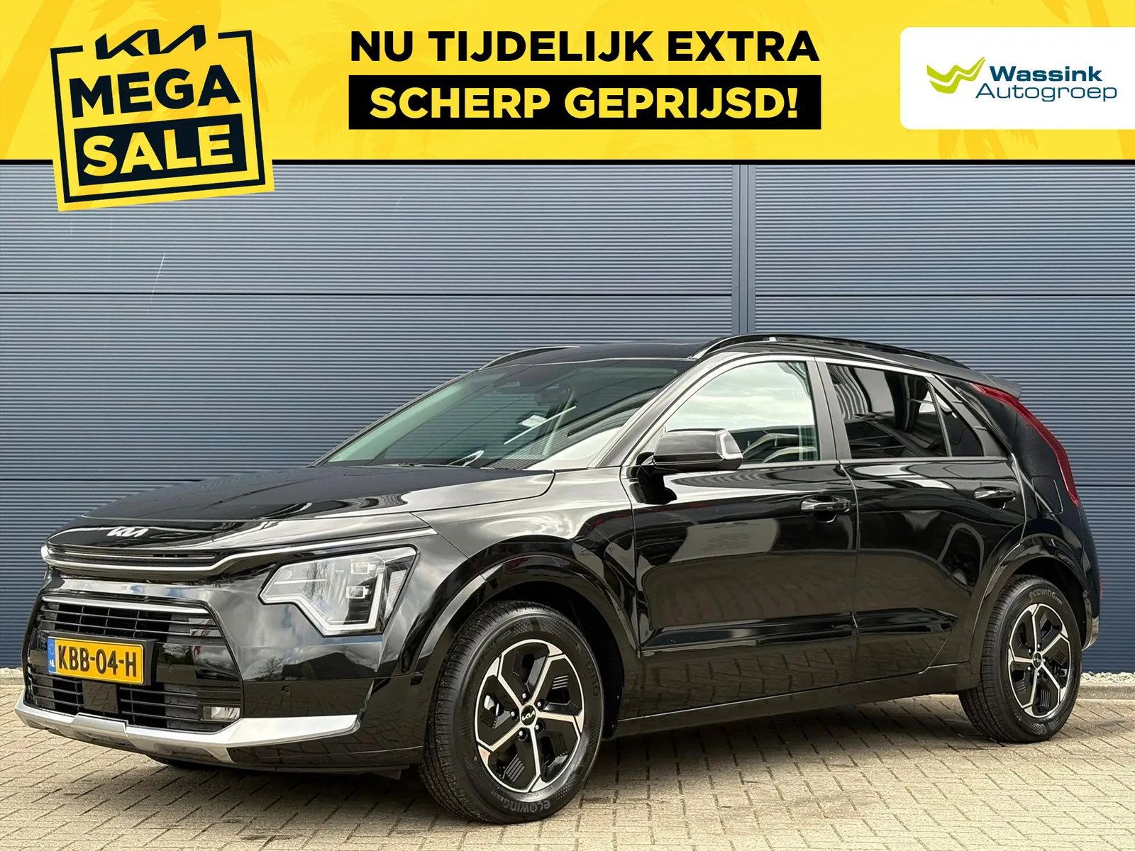 Kia Niro (2026) — foto 1