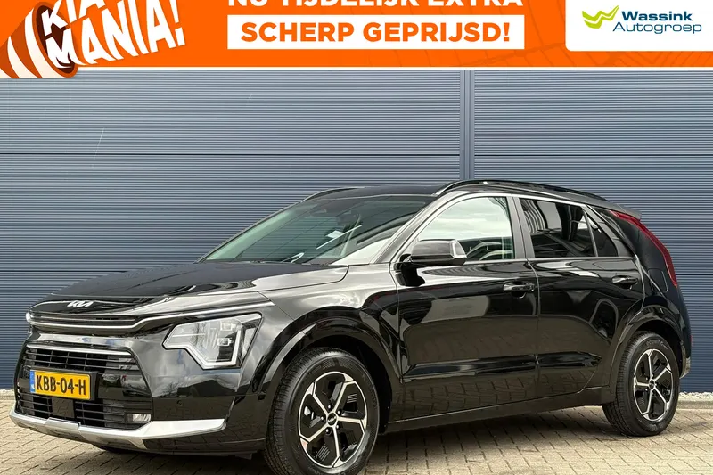Kia Niro (2026)