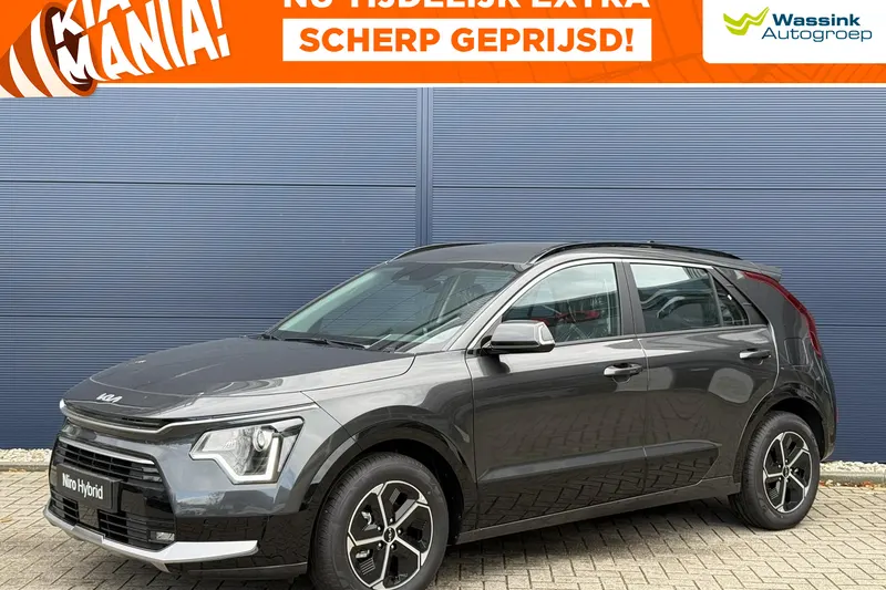 Kia Niro (2026)