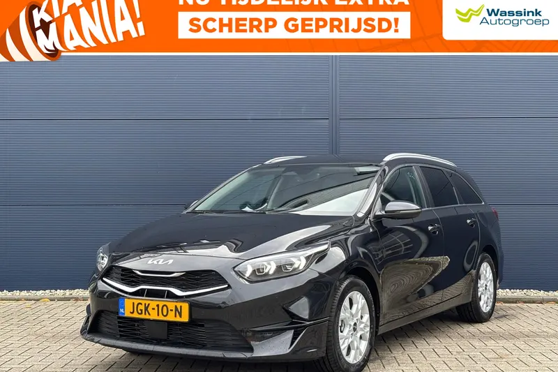 Kia Ceed Sportswagon (2025)