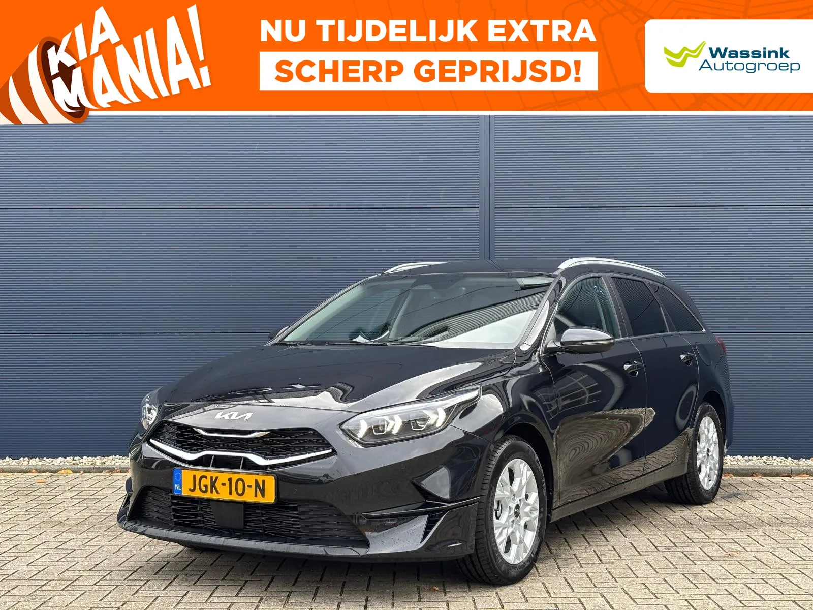 Kia Ceed Sportswagon (2025) — foto 1