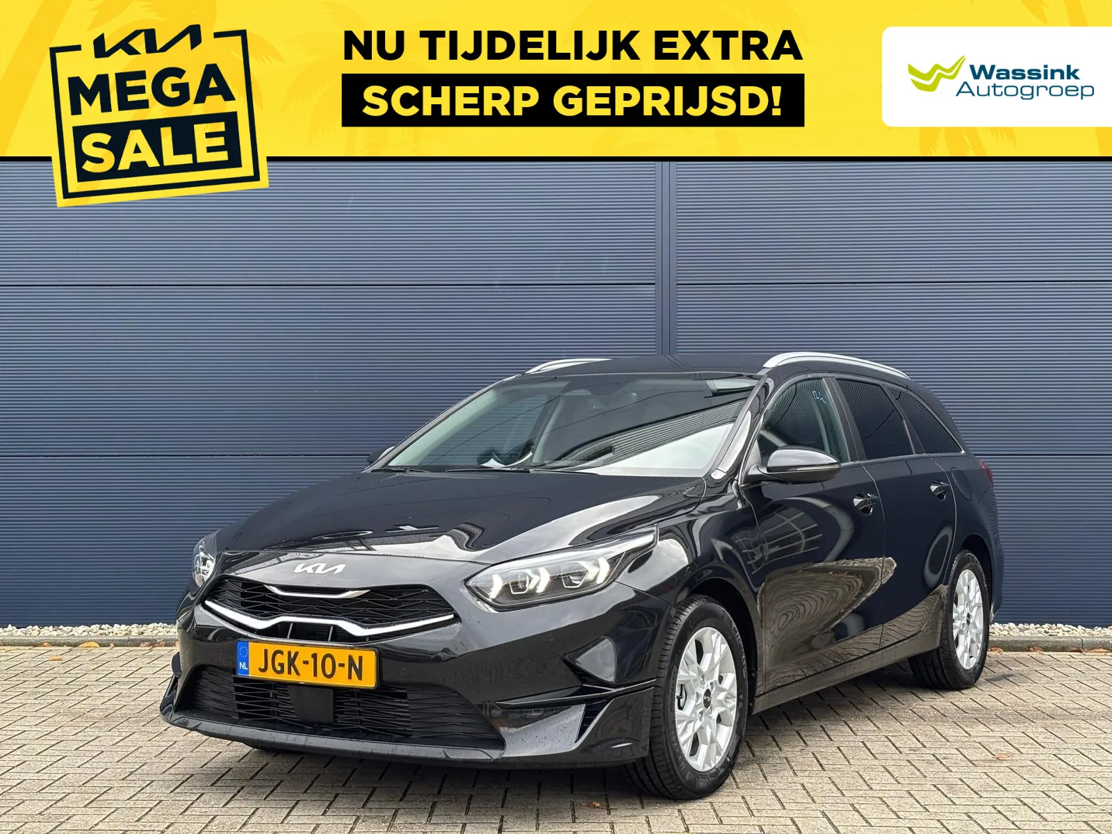 Kia Ceed Sportswagon (2025) — foto 1