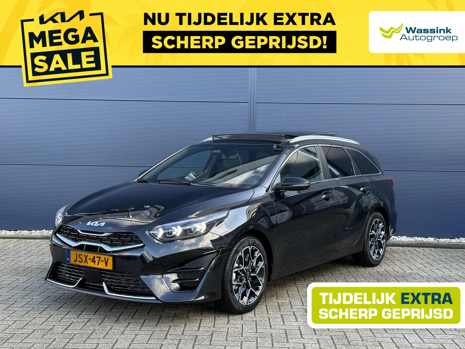 Kia Ceed Sportswagon (2026) — foto 1