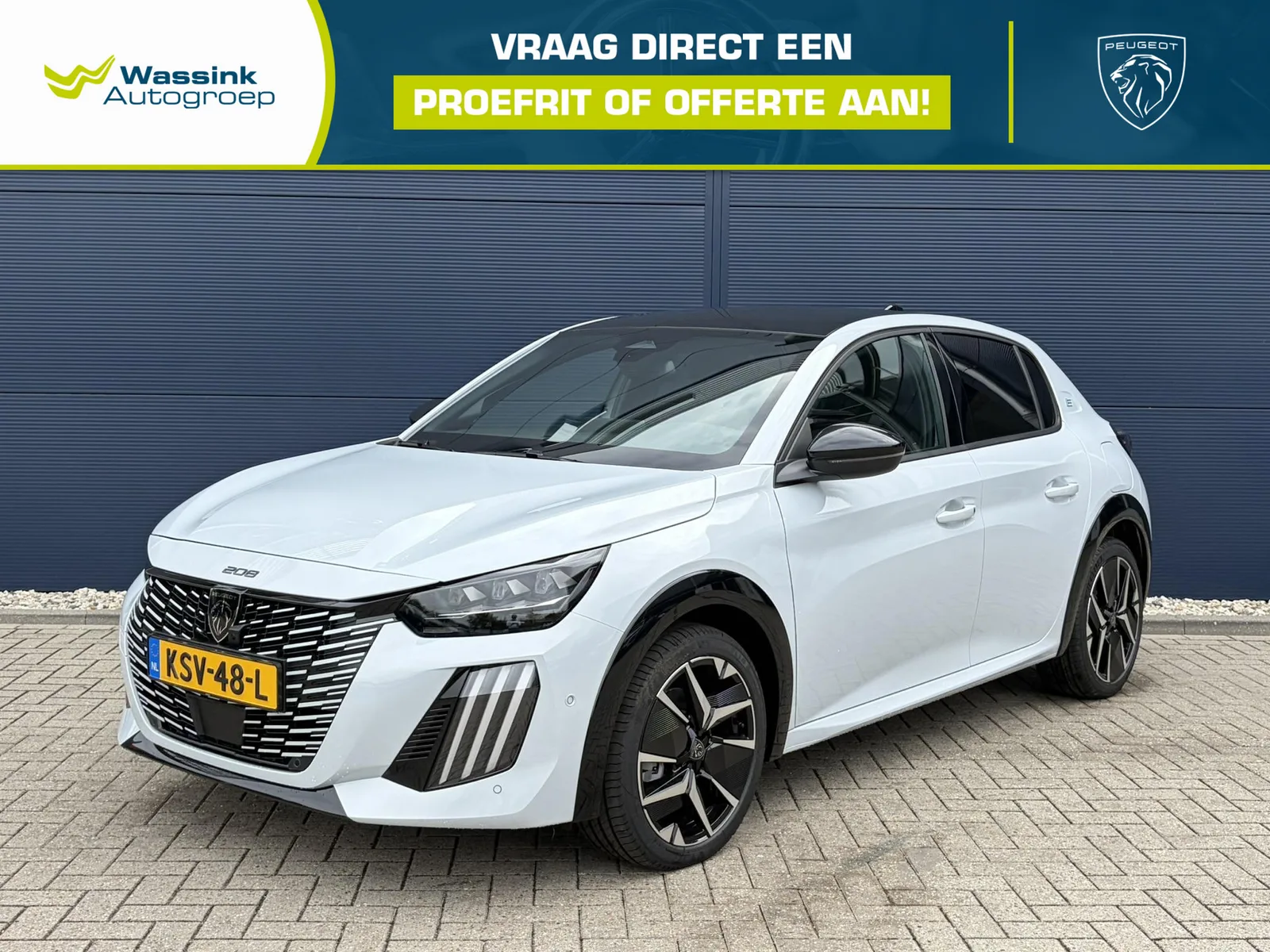 Peugeot e-208 (2026) — foto 1