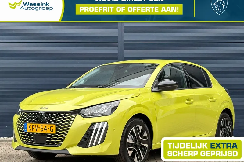 Peugeot 208 (2026)