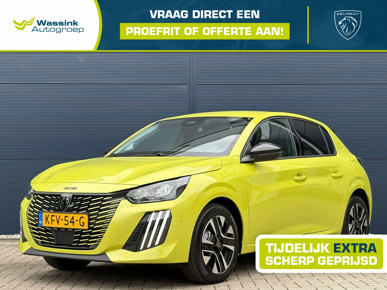 Peugeot 208 (2026) — foto 1